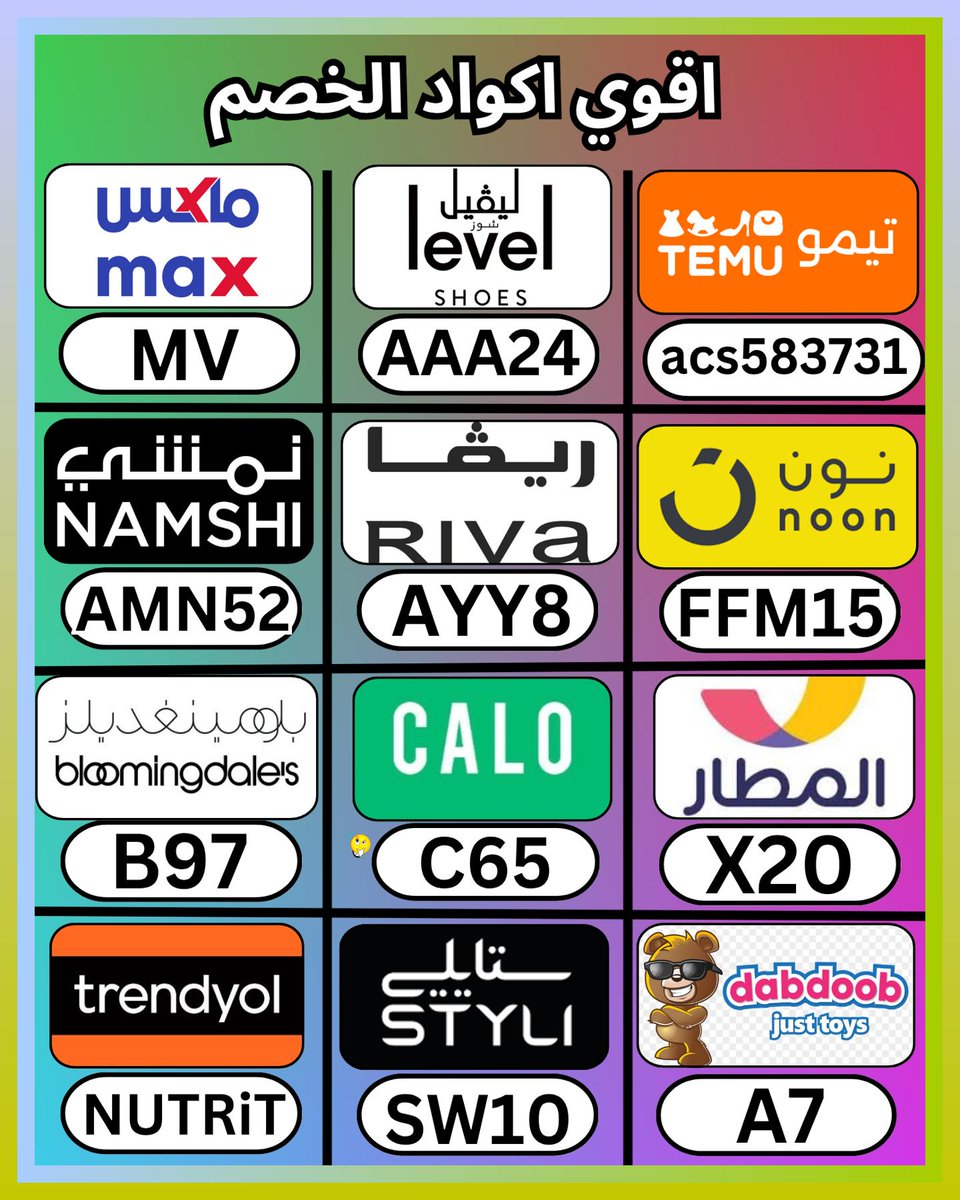 ∞ tweet media