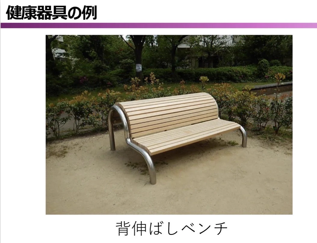 ホンダリエ(大阪市会議員) on X: 