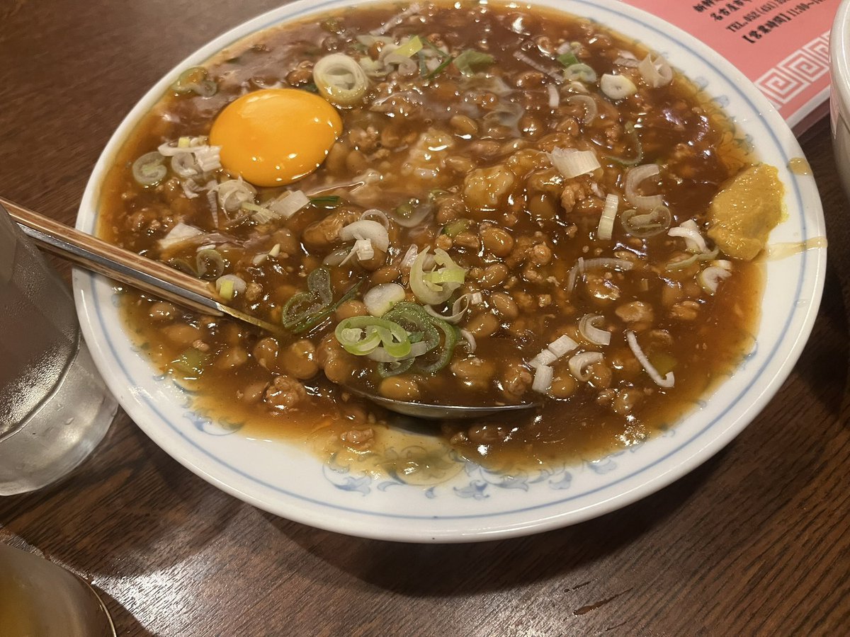 washiclub's tweet photo. ハンズ名古屋店さん11階で開催されていた期間限定販売会も本日で最終日です😢

最後までよろしくお願いいたします🙇

⚠️本日7/2(木)の最終日は19時閉場です

#和詩倶楽部
#ハンズ名古屋店
#納豆飯
#ぴよりん
#矢場とん
#気づいたら食べ物ばかり…

 https://t.co/JyU9AeVTlK https://t.co/k4FnamIrli
