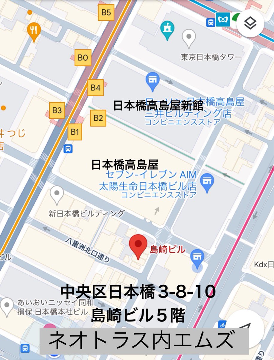 dekokumaemz tweet picture