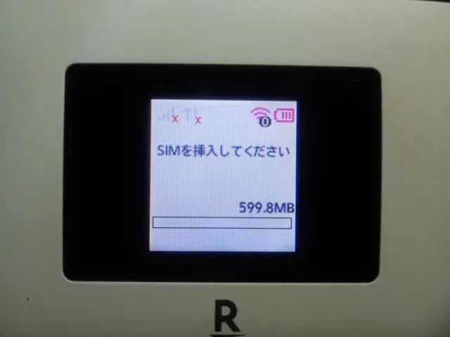 matoken1's tweet photo. New blog post: 楽天モバイルのモバイルルーターを55円で入手 – matoken's blog https://t.co/sd3ZH3reAu https://t.co/TxKZwpJ0vo