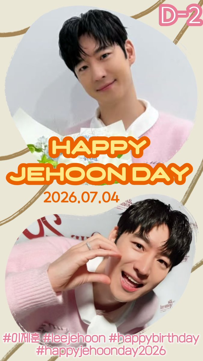_idlms_fls's tweet photo. ❤︎ HAPPY JEHOON DAY 2026 ❤︎
❤︎ D-2 ❤︎

#이제훈 #leejehoon #イジェフン
#happybirthday
#happyjehoonday2026 https://t.co/JaXihN7VzQ
