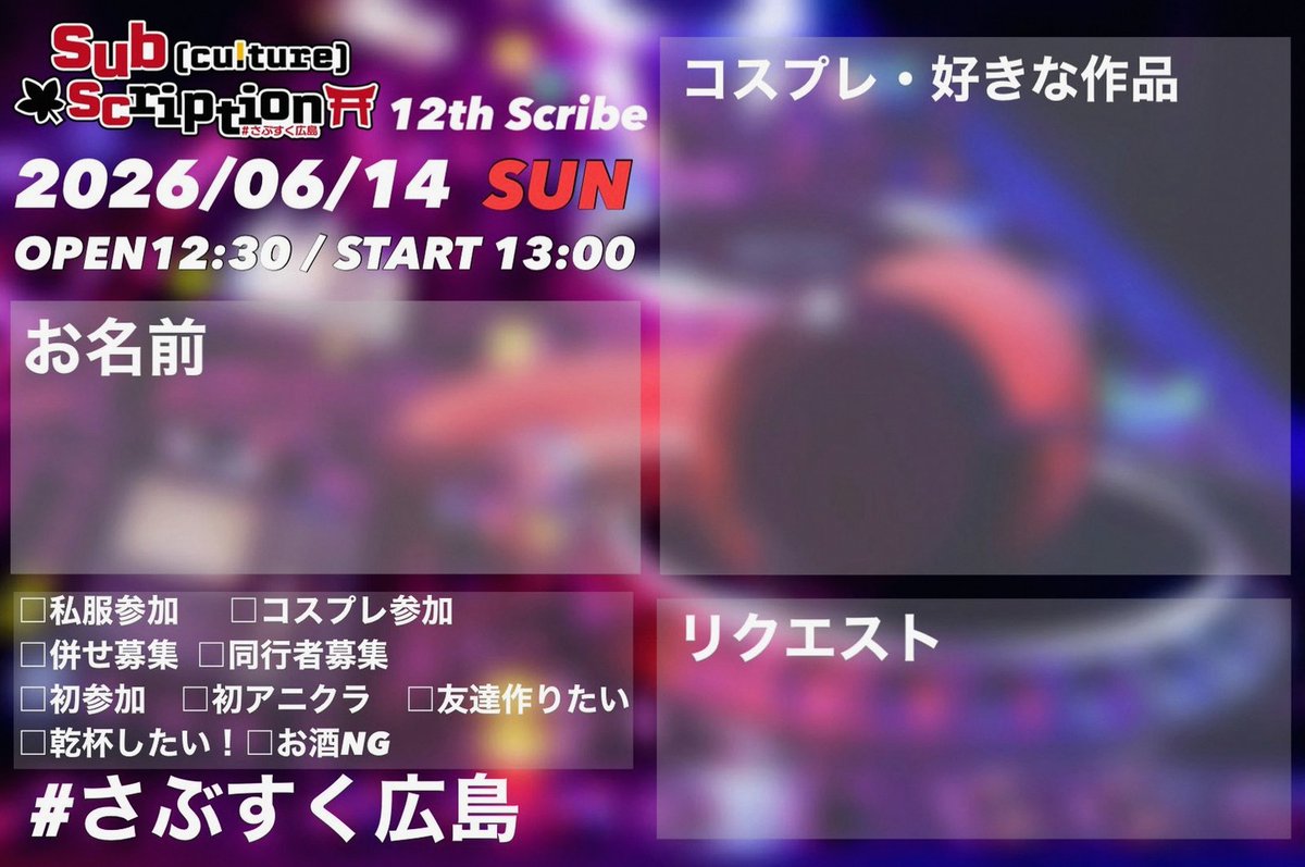 Ryan_Barron97's tweet photo. （な…なんで最新話更新されてないのにシーモアさんのデイリーランキング16位にいるんだ…？？？） https://t.co/BF8iqg8RQM