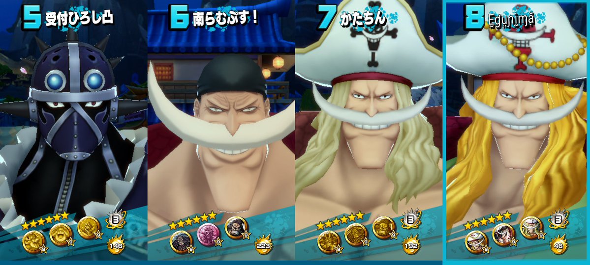 Enigma_Shiro's tweet photo. 昨日、バウンティ配信のサムネが
北斗の拳やったので覗いてみたら
突如、白ひげ接待受けました。

3連勝は届かず。精進します。
白使いすぎて緑白ひげ活躍させれなかったです🥲 https://t.co/0dTfqCSUgb
