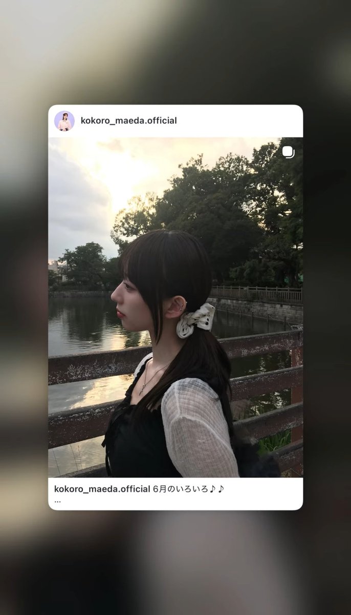 rococo_cocoro's tweet photo. 前田こころさんのインスタグラム。
#前田こころ
#BEYOOOOONDS
https://t.co/uYsRnjZe2X https://t.co/fOBioLTTx1