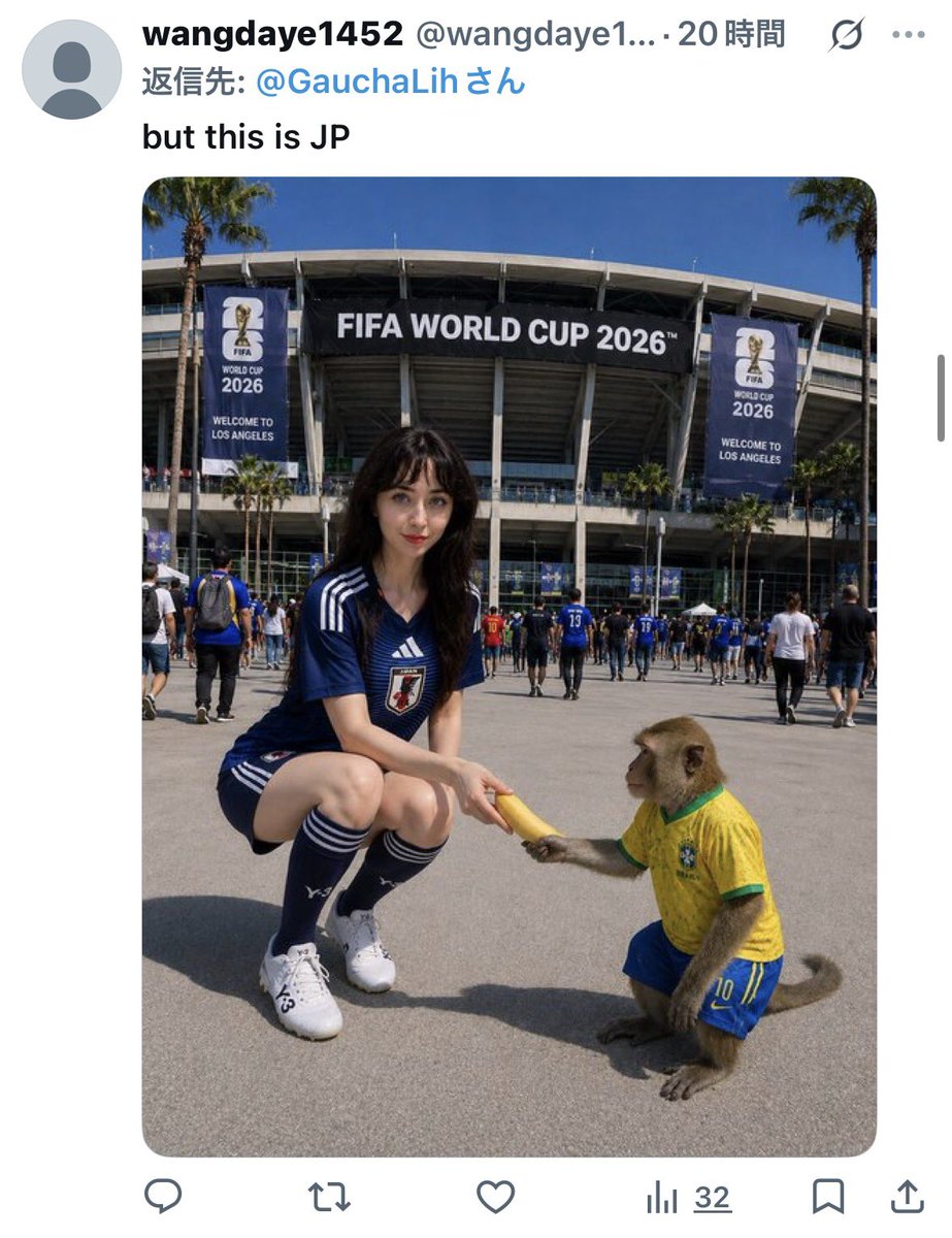 tanpukunokami's tweet photo. This account is set to Japan, but it’s run by a Chinese user.

Like a bot, it keeps repeating the same posts, stirring up hate between Brazil and Japan and insulting Japan.

Don’t fall for it. https://t.co/6f0PNar7Lh