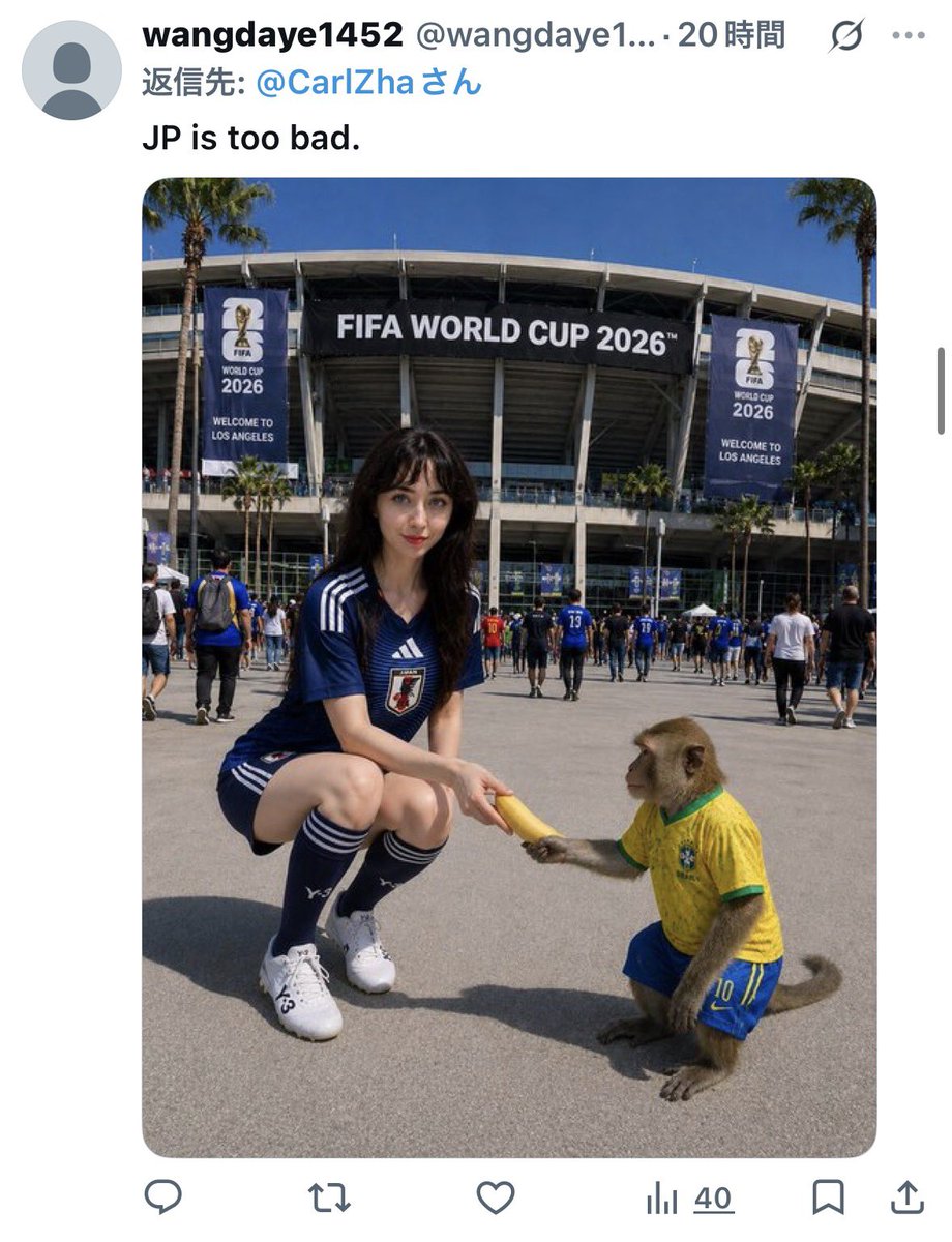 tanpukunokami's tweet photo. This account is set to Japan, but it’s run by a Chinese user.

Like a bot, it keeps repeating the same posts, stirring up hate between Brazil and Japan and insulting Japan.

Don’t fall for it. https://t.co/6f0PNar7Lh
