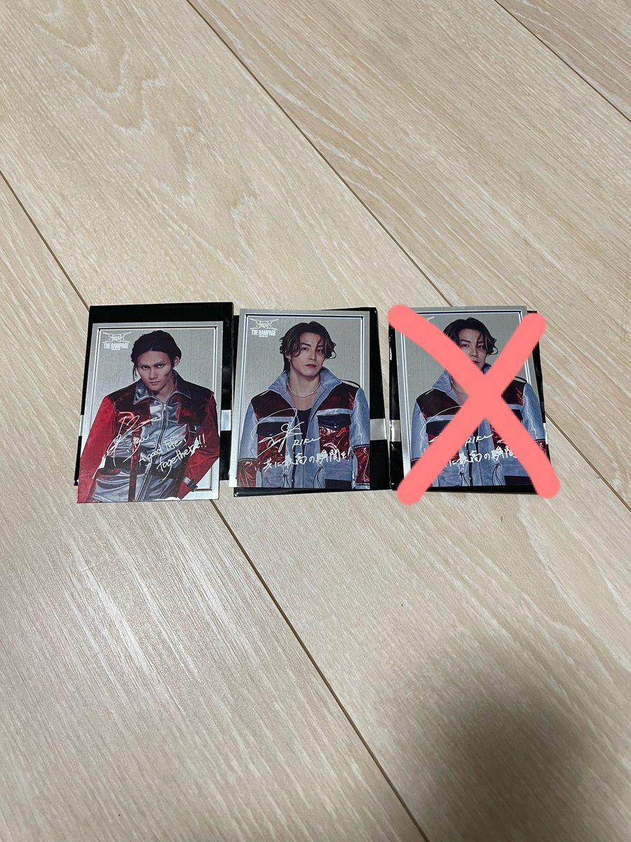 GENEREOHA's tweet photo. THE RAMPAGE LIVE TOUR 2026 "(R)MPG" ランペ フォトカ 交換

【譲】画像のRIKU、龍(全てシクレ)

【求】同種の藤原樹(シクレ)

7/2の静岡公演にて現地交換優先

郵送も可ですがお返事に
お時間頂きます。

交換可能な方いらっしゃいましたら
お気軽にリプお願い致します🙇‍♀️ https://t.co/7AL1gWA8nN