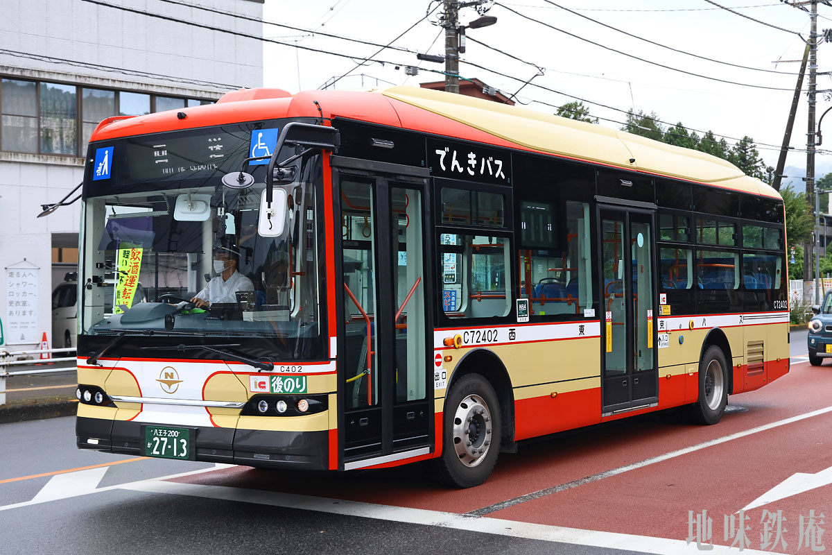 地味鉄庵 Jimi-tetsu-an (@ottotto7007) / Posts and Replies / X