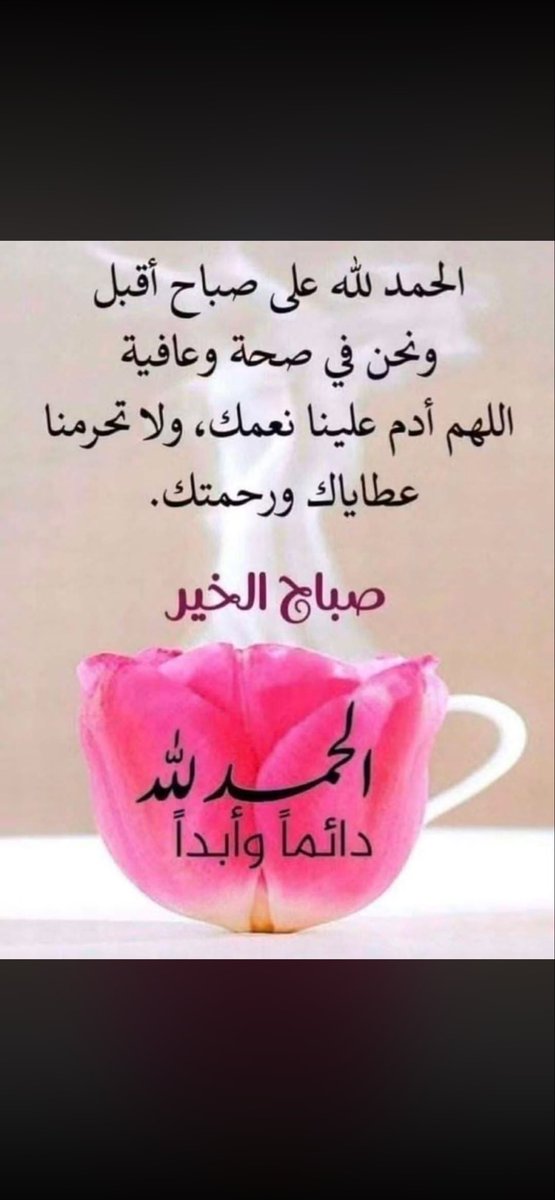 abo_7_khalid's tweet photo. https://t.co/oVM1cMb53N