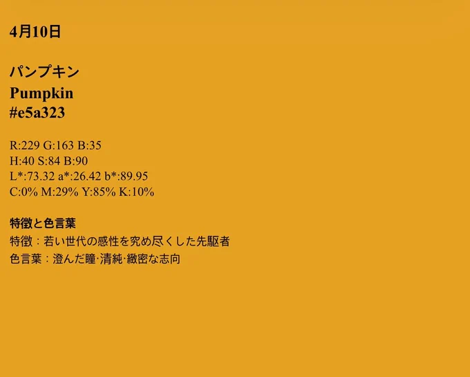 얼추 맞을지도?!