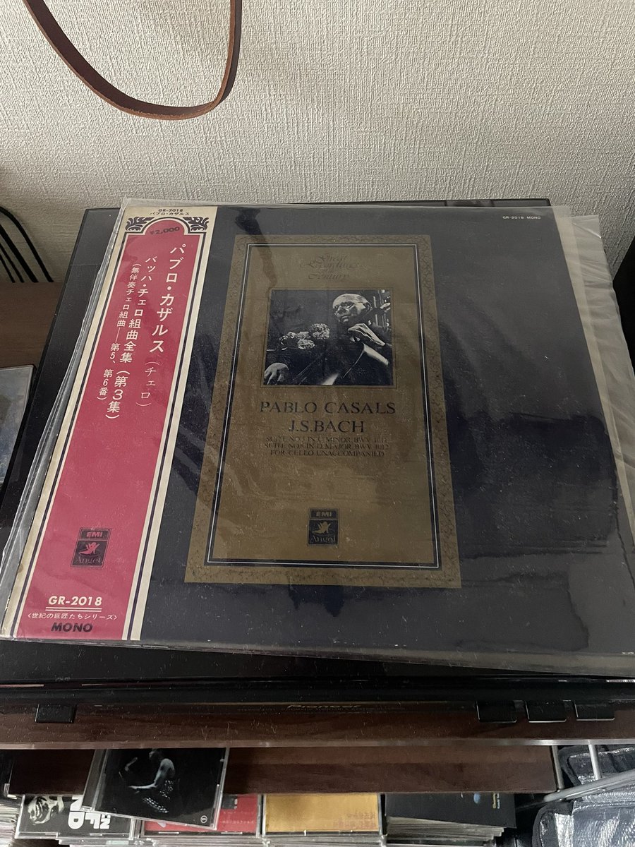 takada30's tweet photo. 雨のオフ日。カザルス独奏

のついでに告知。26日の日曜日昼に大久保ひかりのうまで自主企画第二弾。再びチェロの菅原雄大くんとDUOで演ります。お呼びしたら共演者も必見です。是非とも♪ https://t.co/6rkuyRH4gr
