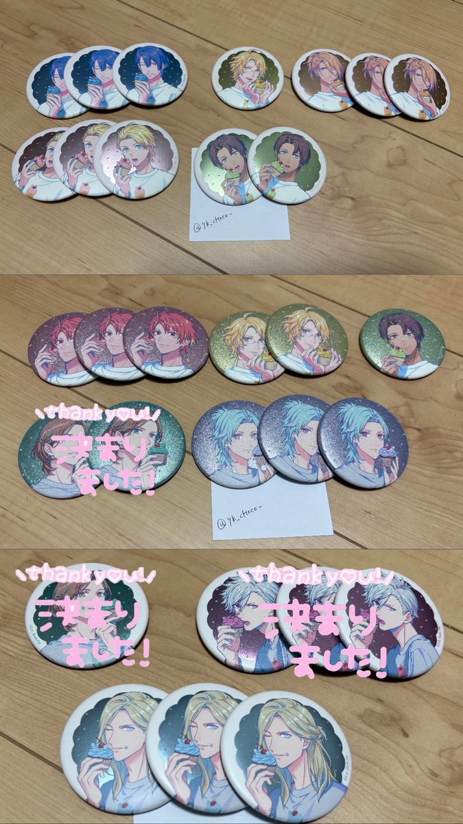 yk_cHoco_'s tweet photo. 【交換】うたプリ BGS BE MY CUPCAKE BMC 缶バッジ

譲 嶺二、蘭丸以外
求 同種トキヤ

事後通販にて3セット追加予定です。
お声掛けが重なった場合は那月.セシルと纏めて交換出来る方優先。

都内手渡し>郵送
検索からもお気軽にお声がけください。
購入数追加・友人分抜けていたため再掲です。 https://t.co/RpJ4kQQcH1