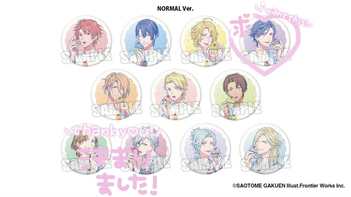 yk_cHoco_'s tweet photo. 【交換】うたプリ BGS BE MY CUPCAKE BMC 缶バッジ

譲 嶺二、蘭丸以外
求 同種トキヤ

事後通販にて3セット追加予定です。
お声掛けが重なった場合は那月.セシルと纏めて交換出来る方優先。

都内手渡し>郵送
検索からもお気軽にお声がけください。
購入数追加・友人分抜けていたため再掲です。 https://t.co/RpJ4kQQcH1