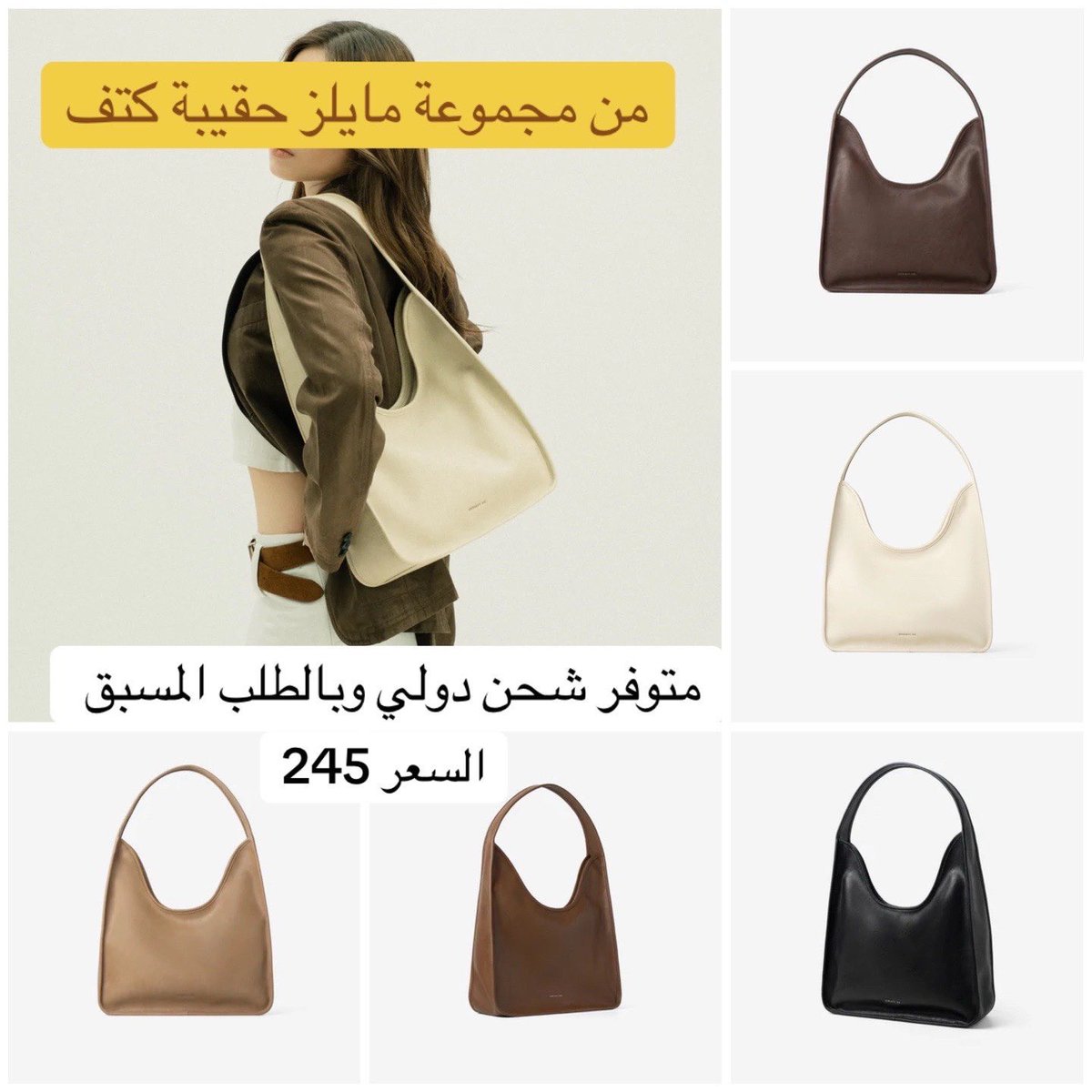 Shopier_0's tweet photo. ومنزلين قطع جديدة 👌🏻 https://t.co/aBHHfq8Wpu
