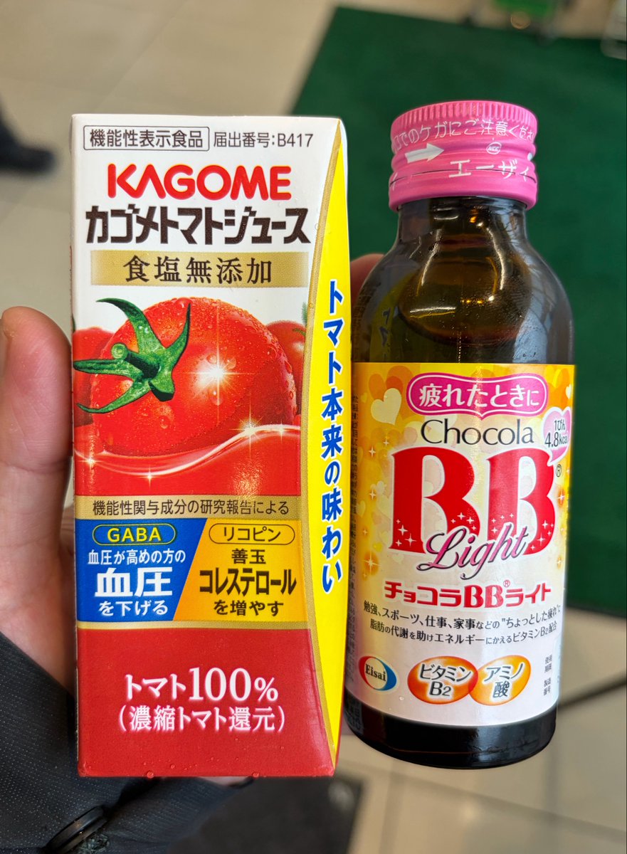 Yuta110Tokyo's tweet photo. 土砂降りのなか早朝から通勤の皆様おはようございます☔️☔️…湿度もあるので体調崩さないように…
#城南島 https://t.co/fHewNyWWEQ