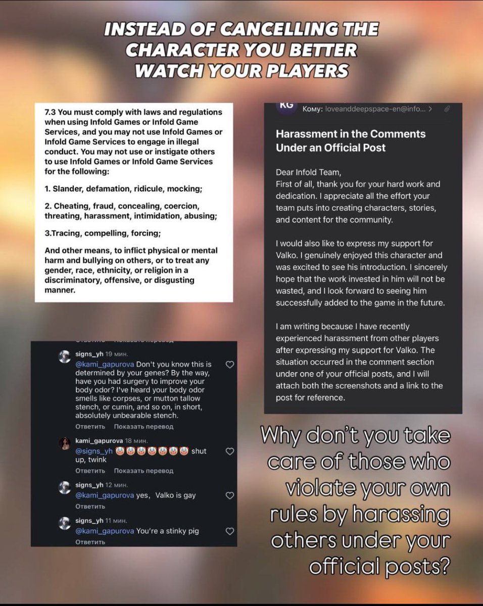 battlingpsyche's tweet photo. We appreciate #Valko and know that he is essential to the story. We know how much time and hard work you guys put into him and it’s unfair you’re only catering to the few ppl who didn’t like him compared to the hundreds of thousands that do #BringValkoBack #StayWithValko https://t.co/hBIFb7EMj1