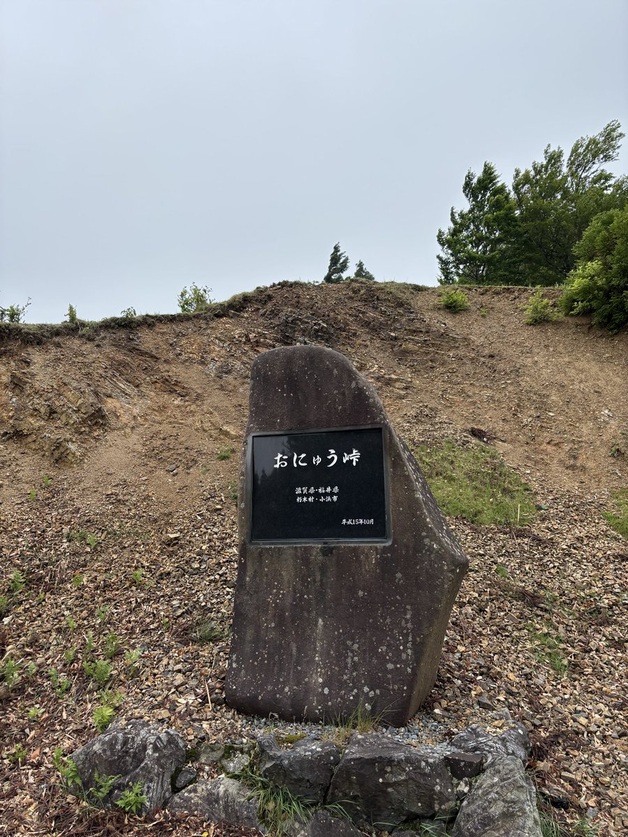 greencorn_'s tweet photo. #見た人もなにか無言で県境をあげる https://t.co/d0DJ87UhWQ