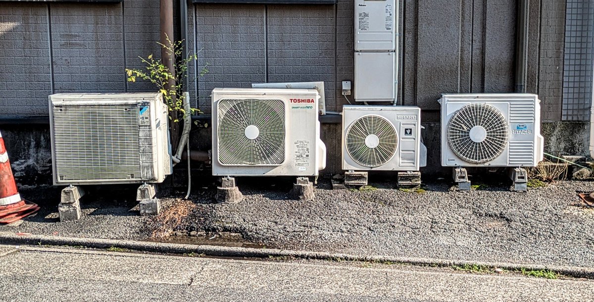 室外機