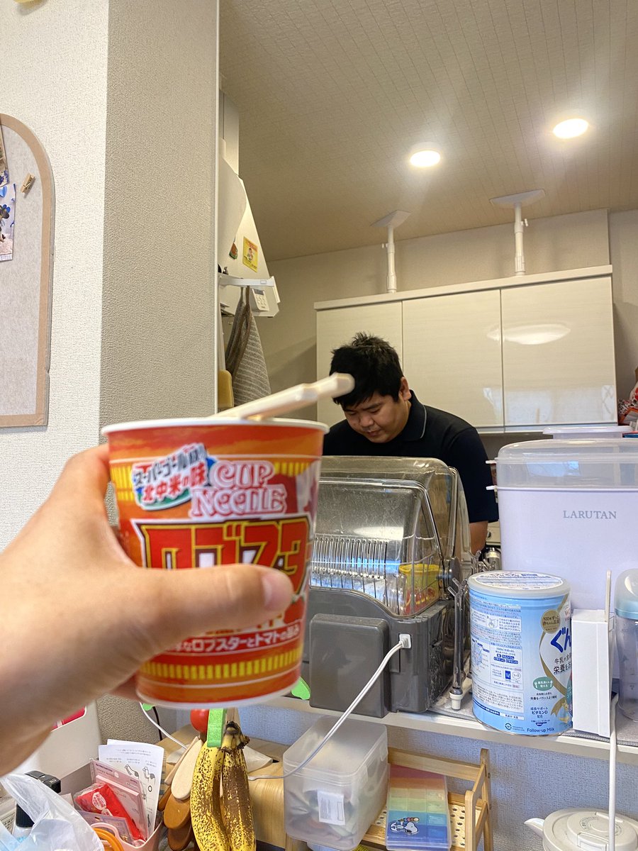XXX_2018__'s tweet photo. 健康診断全部引っかかって休みらしいからにったさんちに朝飯食いにきた https://t.co/w2QMCmnFSK