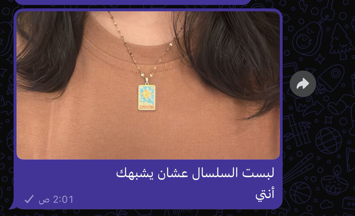 bvcvv69's tweet photo. شـ☀️س 
حياتي https://t.co/WxUaycUi1O