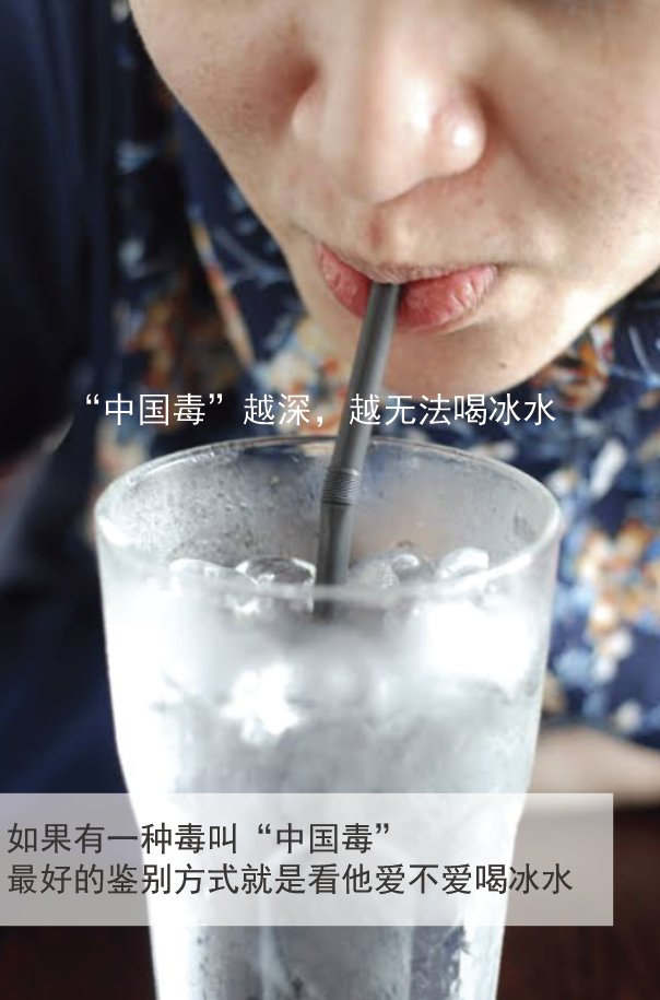 jack.支 tweet media