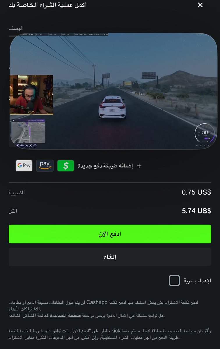 4mjd | أمجد tweet media
