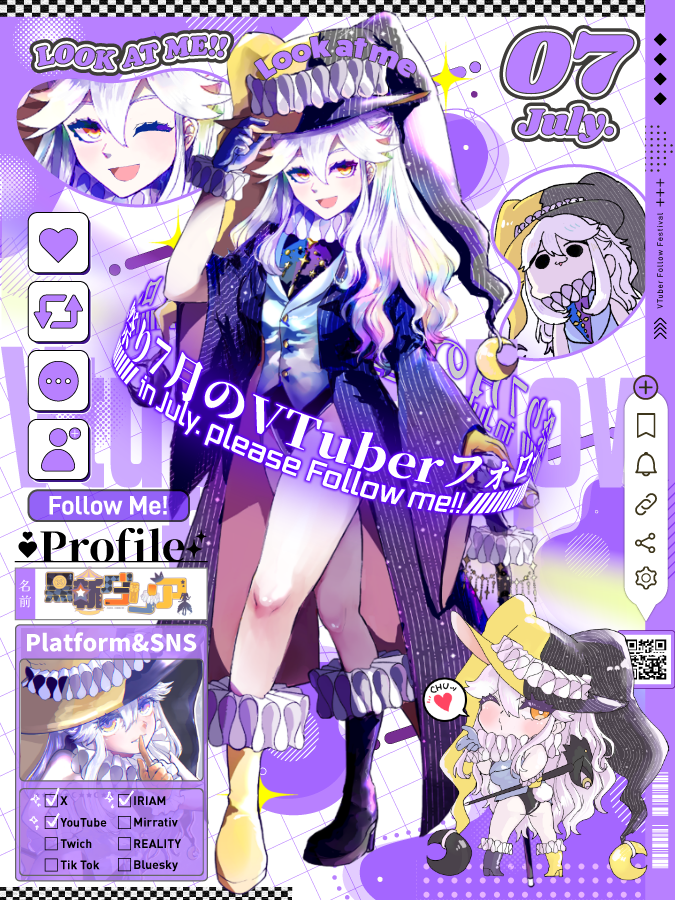 Daria_Vir's tweet photo. 🌙#7月のVTuberフォロー祭り‍🌙 ˊˎ˗

┏━┓┏━┓┏━┓┏━┓┏━┓┏━┓
┃喉┃┃早┃┃よ┃┃治┃┃れ┃┃！┃
┗━┛┗━┛┗━┛┗━┛┗━┛┗━┛
活動範囲広げた先で喉が壊れててつらいライバーです、
よろしくお願いします（？）
❤♻💬👥巡回✨

#IRIAMライバーさんと繋がりたい https://t.co/NRGmyZEQWb