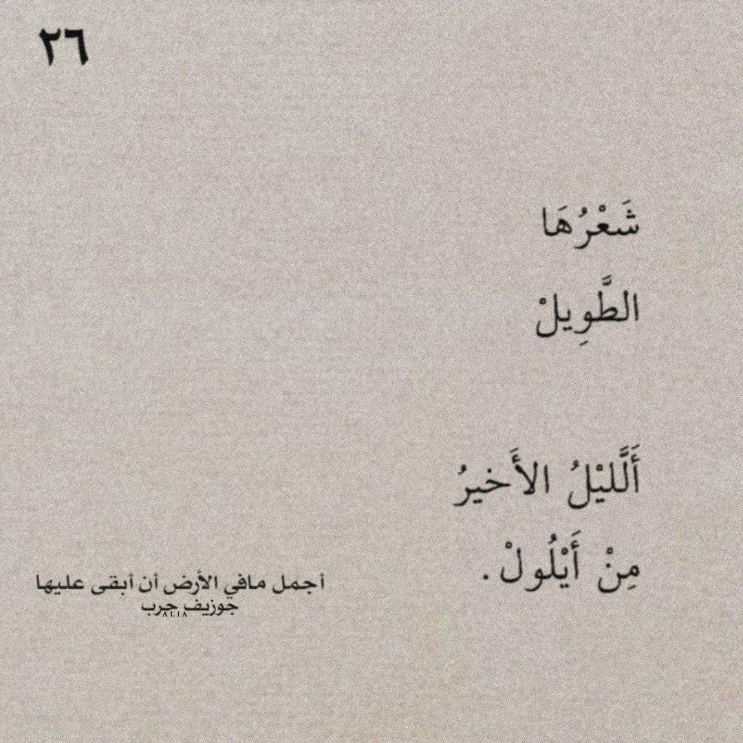 am___ir's tweet photo. https://t.co/EtPwWyipor