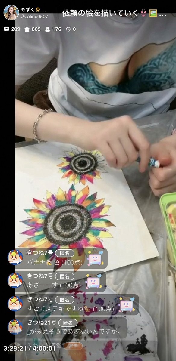 minalicious08's tweet photo. 昨日のこの時間は
有楽町さ迷ってたね～とか
有楽町の吉野家におったね～とか
もう少しでグッズ受け取りだね～とか
響矢くん登場して「カッコいいー😍」って叫んでたとか
「響矢くんに逢いたい病」にかかったので、今日は仕事なんかやっとられんかった https://t.co/rjAmQw7b7i