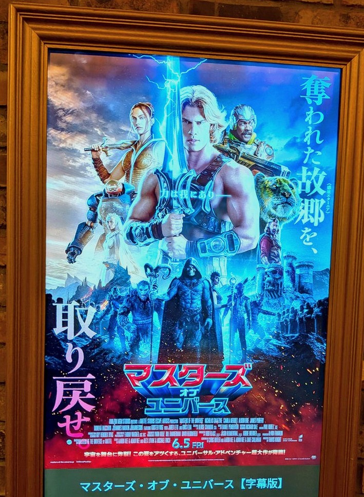 Minbatista's tweet photo. 前だったら、鬼滅8巻の炭治郎だった。でも今は泣きながらも、伊之助だ。 https://t.co/1wFZ2LK6uX