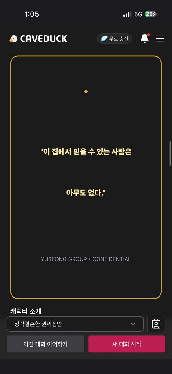 bboyara9010's tweet photo. 햐 케덕 독학 힘들엇다… https://t.co/EKx78vKqh5