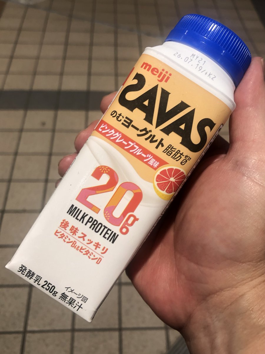 Dr_MaCHO's tweet photo. 2026年7月1日
脚トレ後の食事
#脚トレ #トレーニング飯

Post-Leg-Day Meal (July 1, 2026)
#LegDay #PostWorkoutMeal https://t.co/g92NjzA6jb