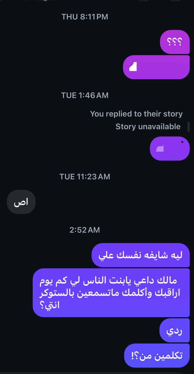 Jelly tweet media