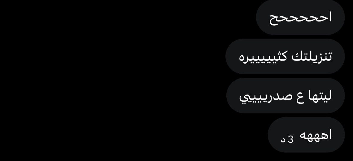 Bh_B98's tweet photo. دورك اوريك حجم رْبي وتنزيلاتي الكثيرة بيبي؟ خاص👅🍼🍼 https://t.co/BD5iDJkKvH