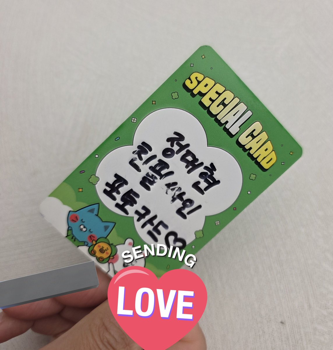 babylulumato's tweet photo. 친구가 뽑아준 케타포 싸인포카💚 https://t.co/0kz4STsqyZ