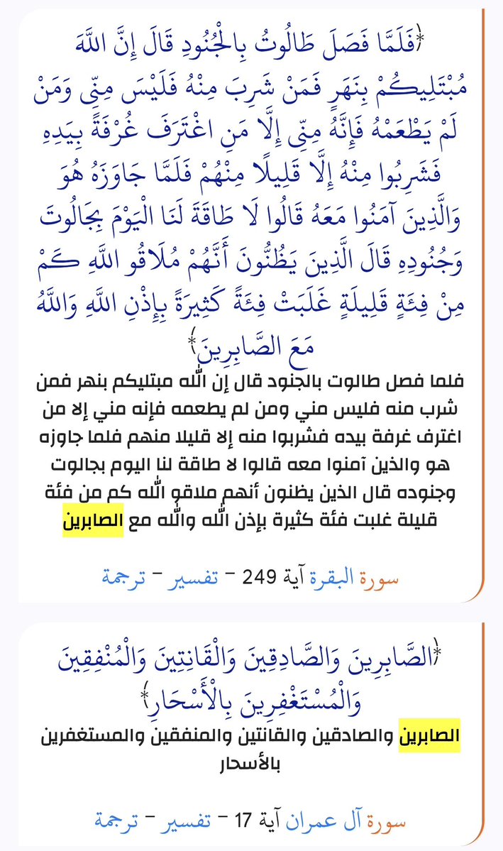 Mohamed Ahmed Mostafa tweet media