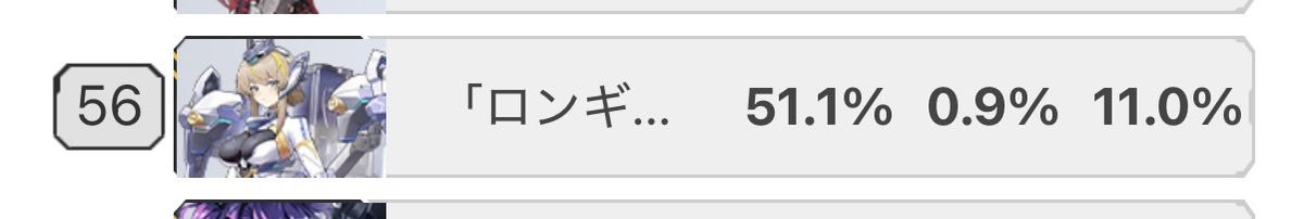 おなむら tweet media