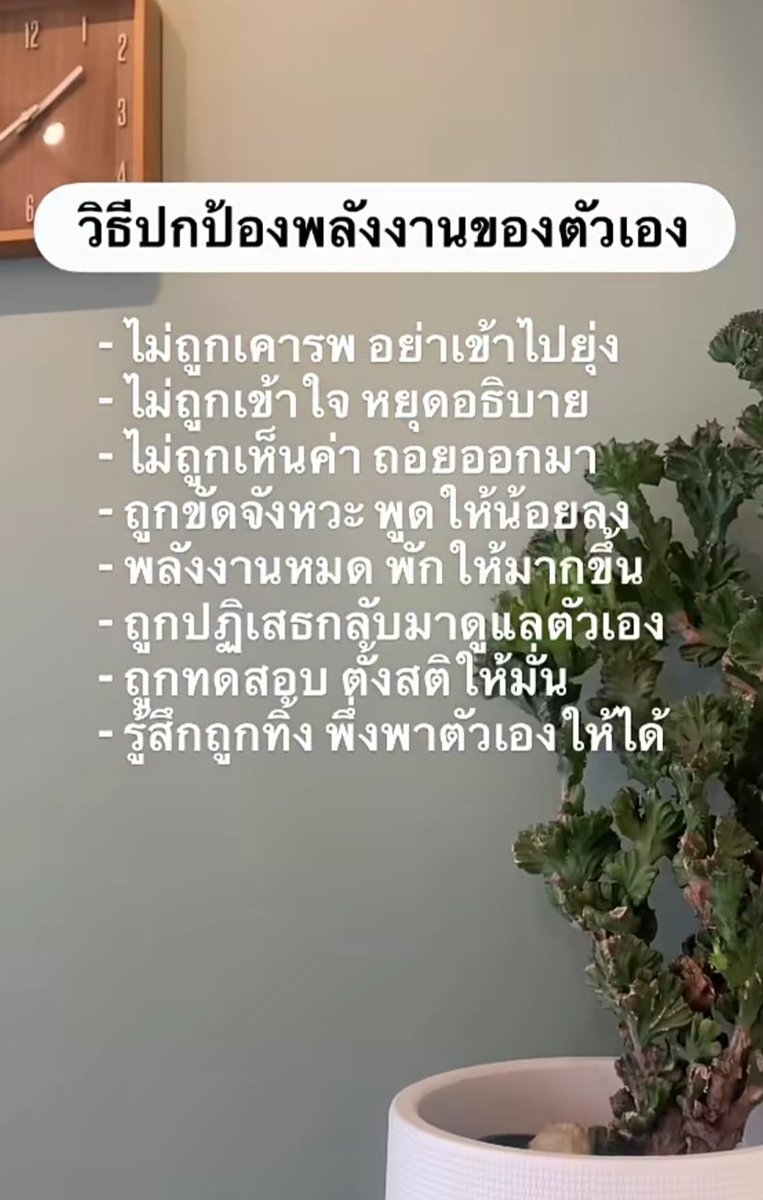 kalandnom's tweet photo. มอนิ่งครับ https://t.co/b5ajJchVAF