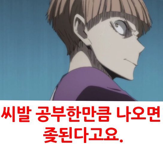 에라꼬꼬꼬 tweet media