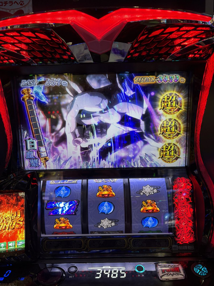 ryokason's tweet photo. switch2を2台予約しました。なんやかんや13万ね。。。後、2,000枚弱ですね。 https://t.co/GPtBb1YQTw