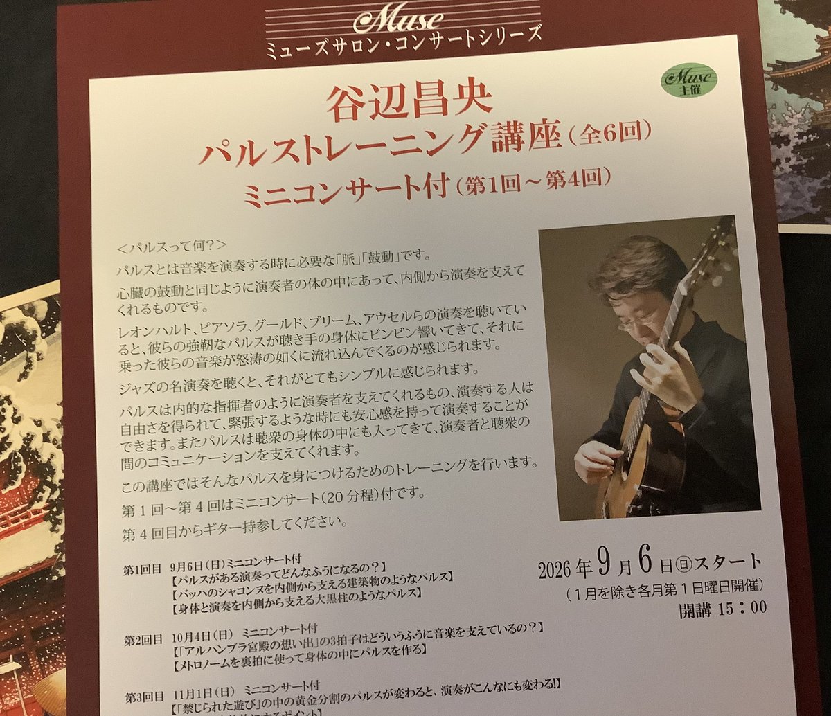 Koitopy's tweet photo. https://t.co/D1UQUyvLg6