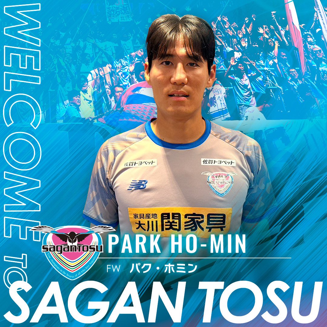 saganofficial17's tweet photo. ／
#パク・ホミン 選手
仁川ユナイテッドFCより完全移籍加入⚽️
＼

🗣️ "こんにちは。韓国から来たパク・ホミンです。
今回、仁川ユナイテッドから移籍することになりました。ポジションはフォワードです。
サガン鳥栖の一員になれたことを大変光栄に思います。
海外での初めての挑戦となりますので、失望させないよう、チームのために最大限努力し、チームの勝利に貢献できるよう頑張ります。よろしくお願いします。"

パク・ホミン選手、ようそこ鳥栖へ‼️
共に戦いましょう🔥

🔗https://t.co/Y12S02Lv14

📢パク選手の背番号入りユニフォーム販売はこのあと12:00〜👕
🔗https://t.co/imh2mK4XY9

#サガン鳥栖
#sagantosu