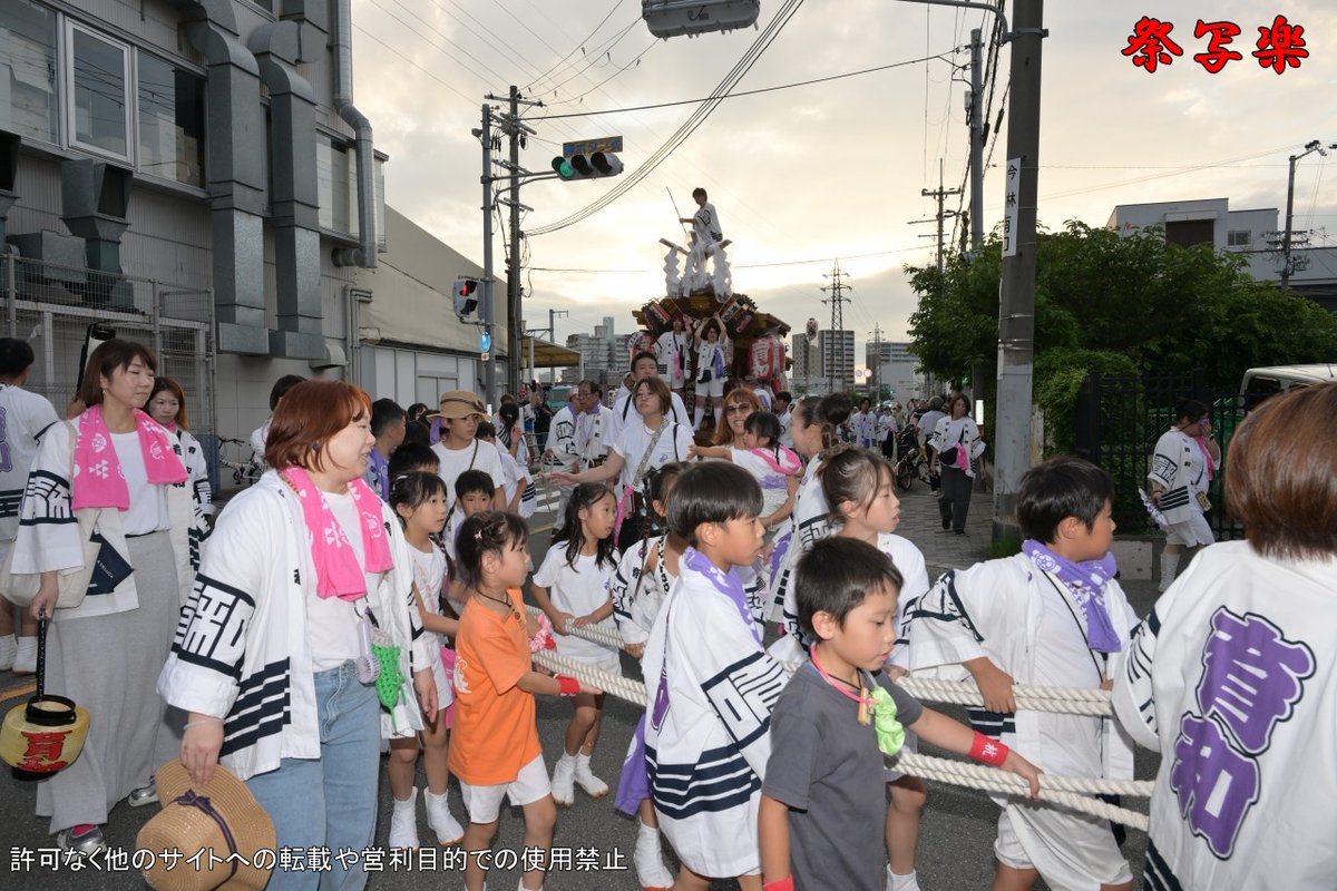 matsurisyaraku's tweet photo. ブログ公開しました。
令和8年6月28日 育和試験曳き（その２） 
https://t.co/VxJw1Es8qP https://t.co/fH5nlTHjC0