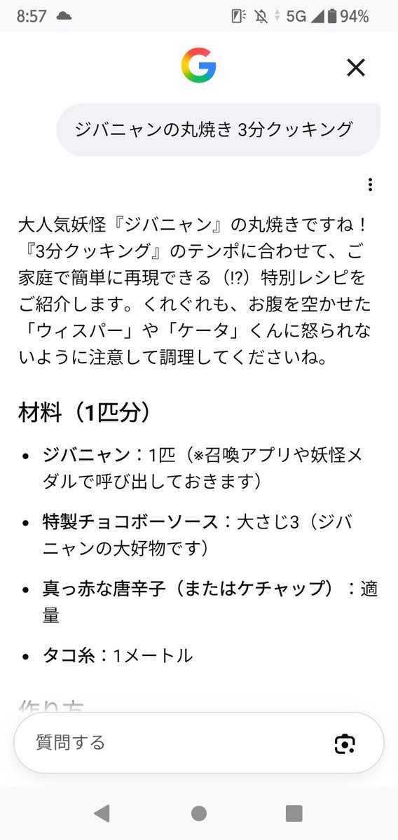 有島リツ＠ご依頼受付中 (@TTGyRT) on X