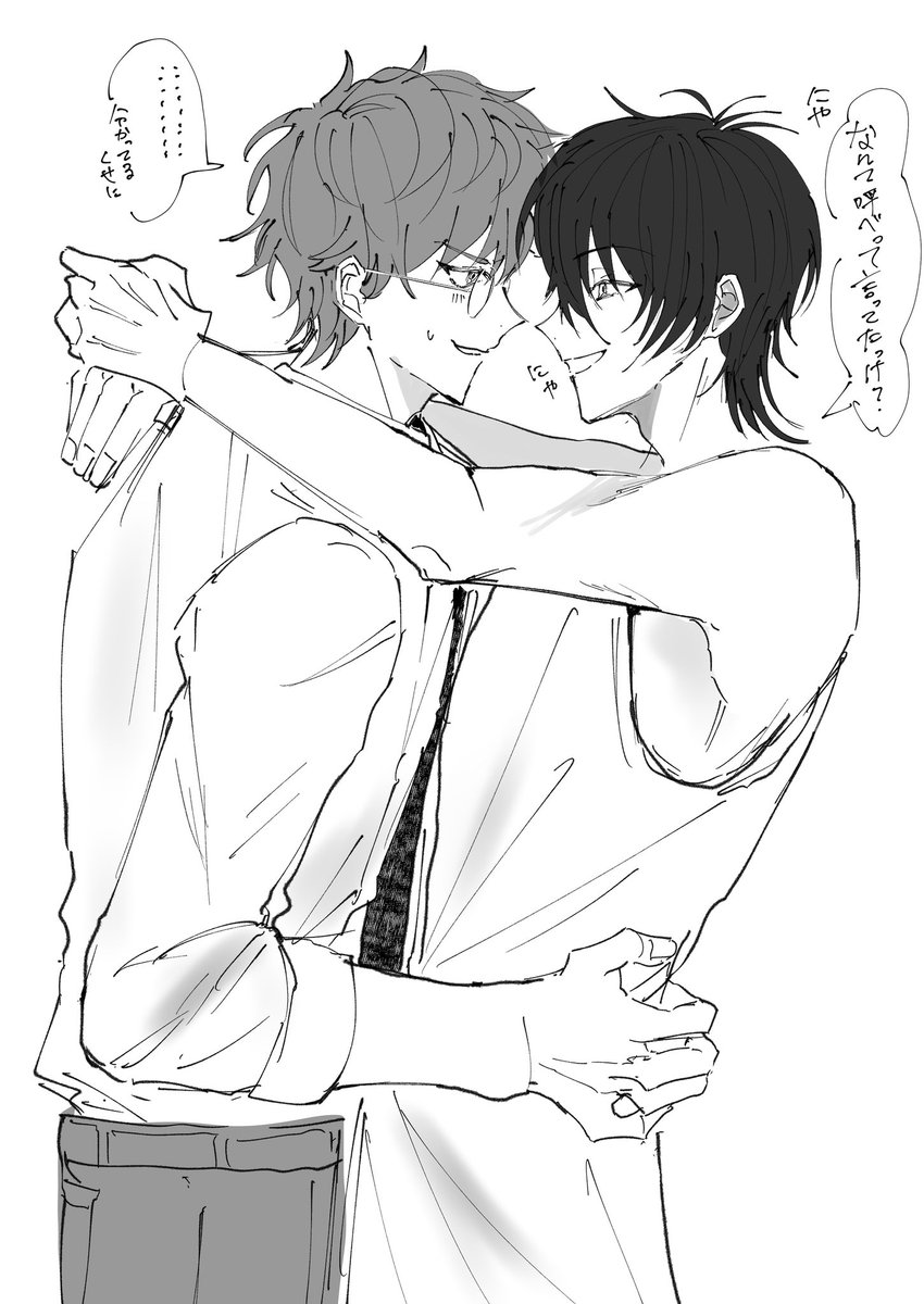 etfe_s8's tweet photo. カケタイ https://t.co/p2SiAPPU2V