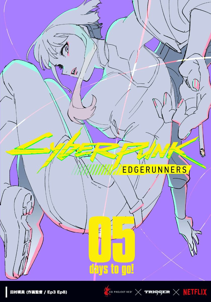 Studio Gainax/Trigger Artworks tweet media