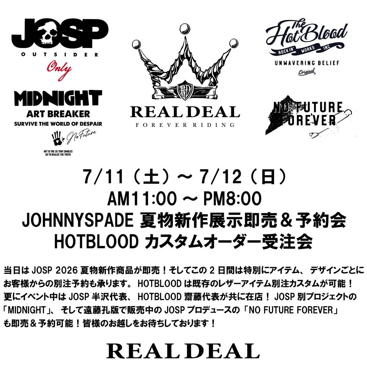josp_hanzawa's tweet photo. 毎週日曜21時からの生配信「JOSP TV RC」
https://t.co/AJQOA1ZlYT

次回は7/5（日）

今回も7/11～7/12 にリアルディールで開催するJOSP 夏物新作展示即売会、そして配信当日の7/5から予約開始する MIDNIGHT 「SILENT PROTEST」の話になります。イベント続きでなんだか忙しいぞー！

お暇な方は是非！ https://t.co/rf5LM6DGD8