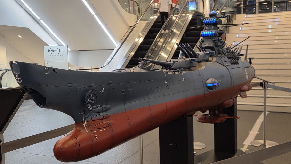 KuriCandle's tweet photo. 「宇宙戦艦ヤマト3199　第6章　碧い迷宮」を鑑賞 https://t.co/XHqariflsj