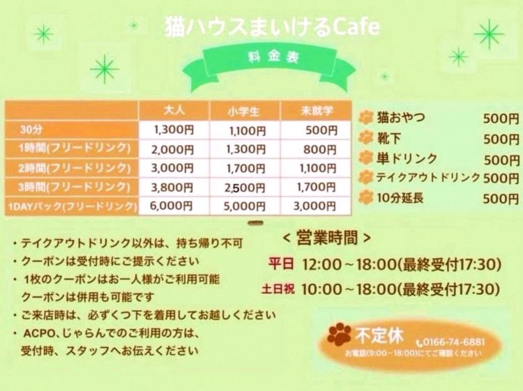 SweetSweetB1's tweet photo. にこにこで活動してるポカロPかなるほど https://t.co/hO33icwLx9
